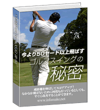 golf.gif