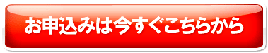 button2.gif